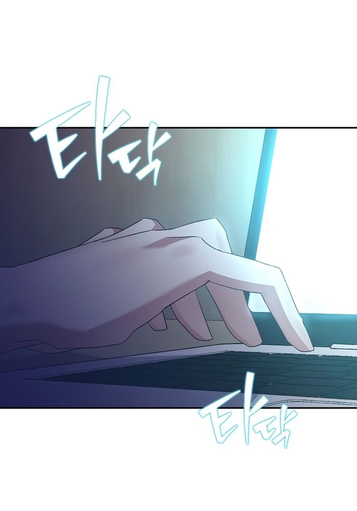 Đọc truyện Trở thành kẻ vô danh trong tiểu thuyết của chính mình - Chap 18